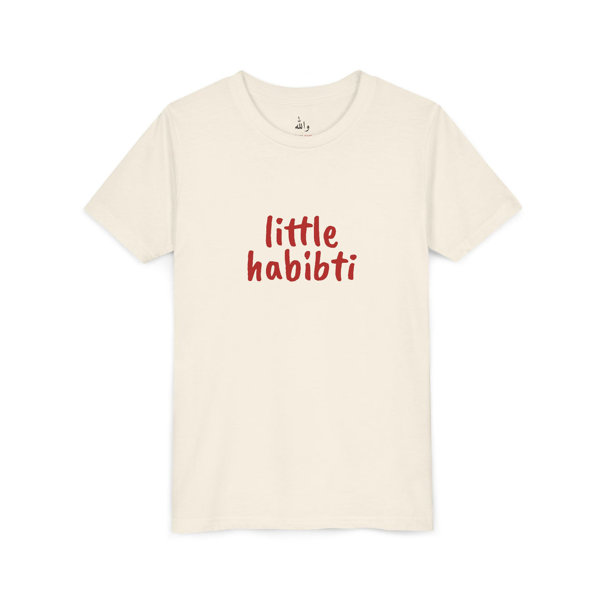"Little Habibti" Kids Tee