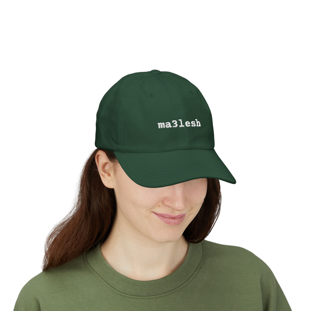 "Ma3lesh" Embroidered Cap