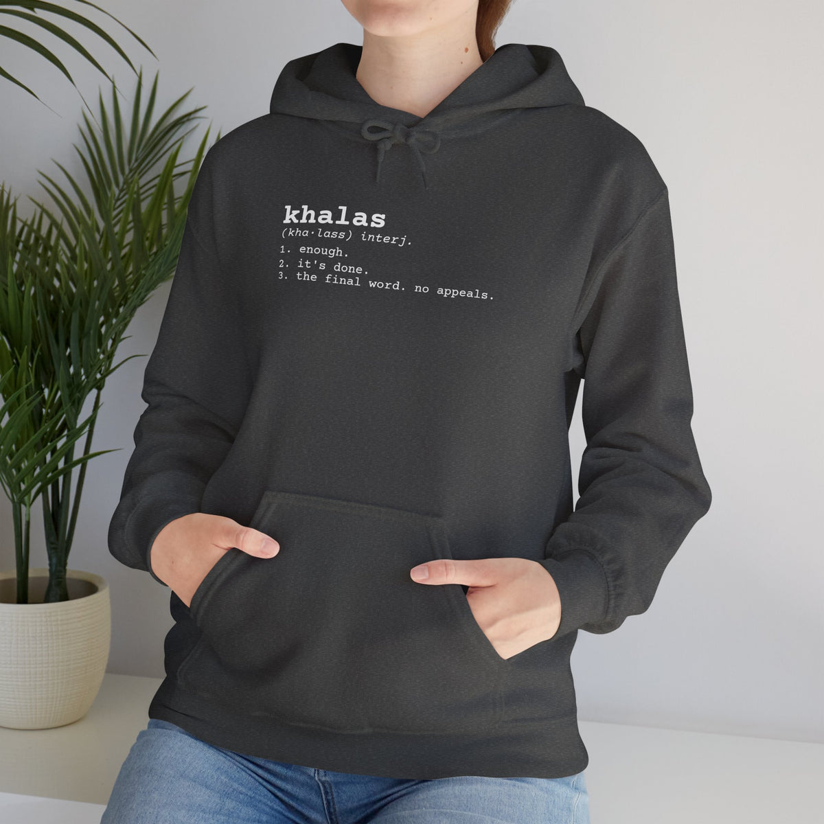 "Khalas" Dictionary Hoodie