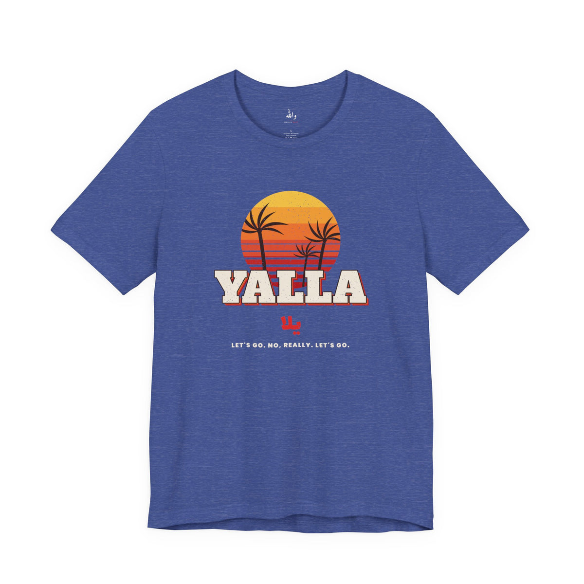 "Yalla" Retro Sunset Tee