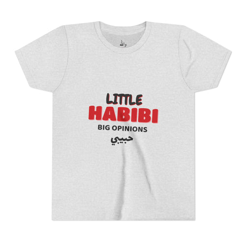 "Little Habibi Big Opinions" Kids Tee