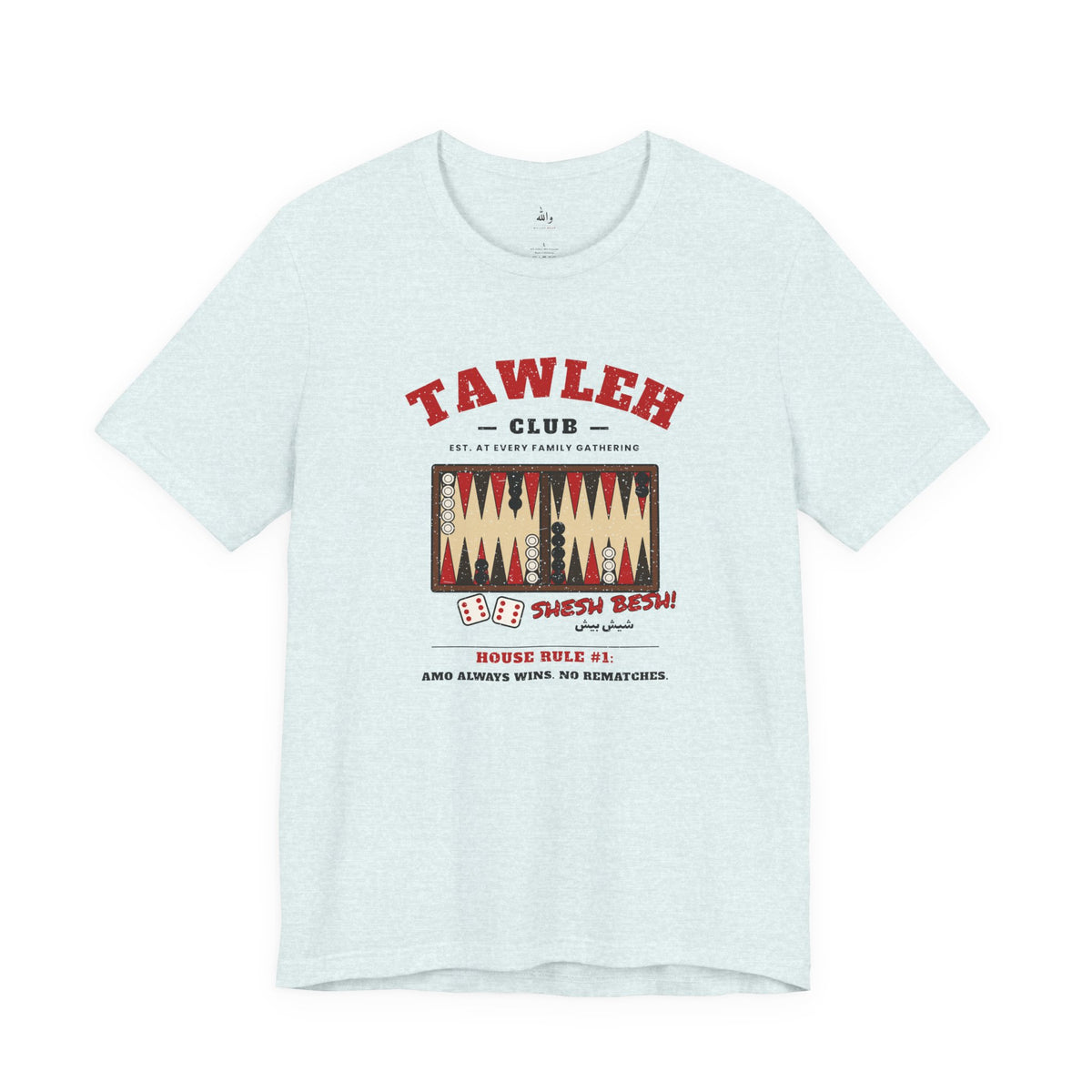 "Tawleh Club" Backgammon Tee