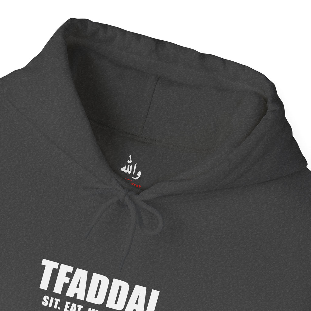 Tfaddal Funny Arab Hospitality Hoodie | Wallah Wear