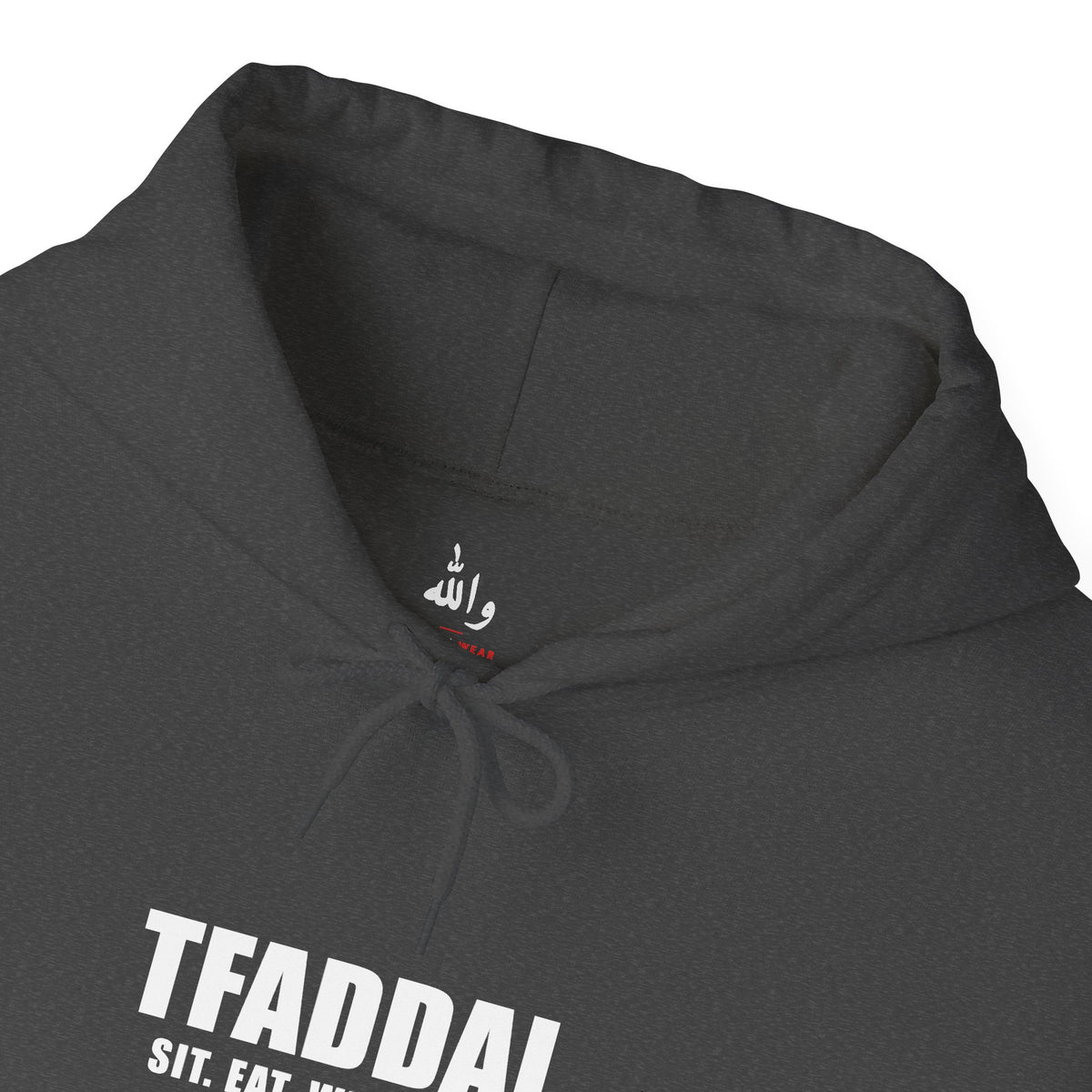 Tfaddal Funny Arab Hospitality Hoodie | Wallah Wear