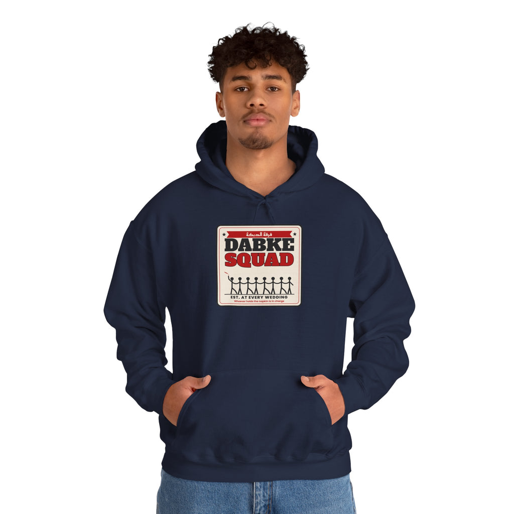 "Dabke Squad" Hoodie