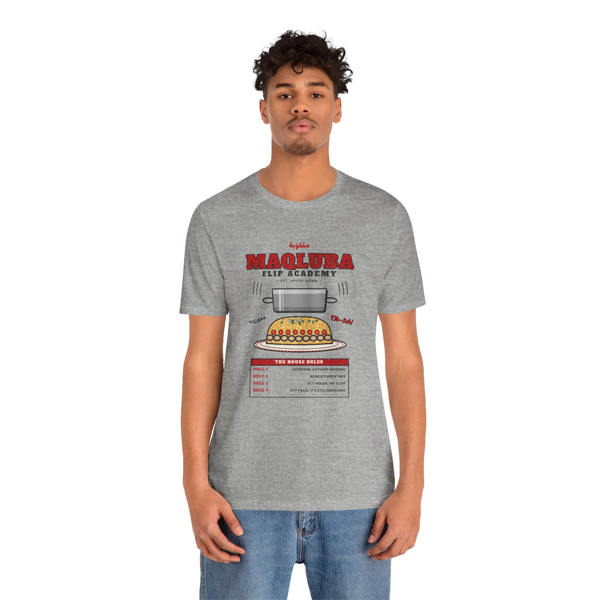 "Maqluba Flip Academy" Tee