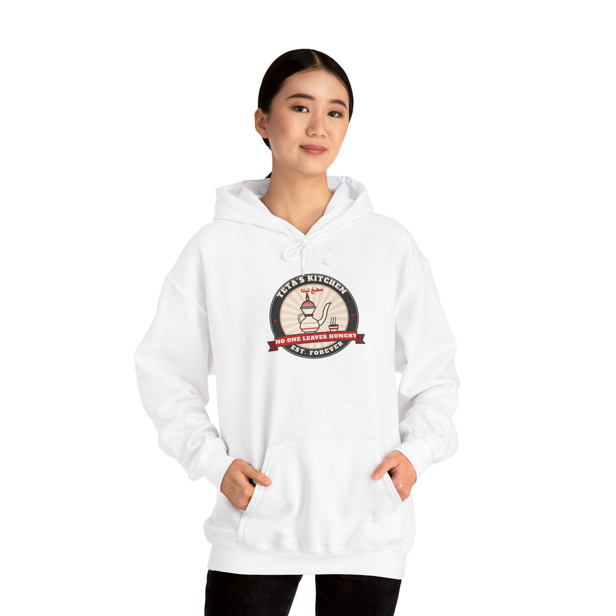 "Teta's Kitchen" Hoodie
