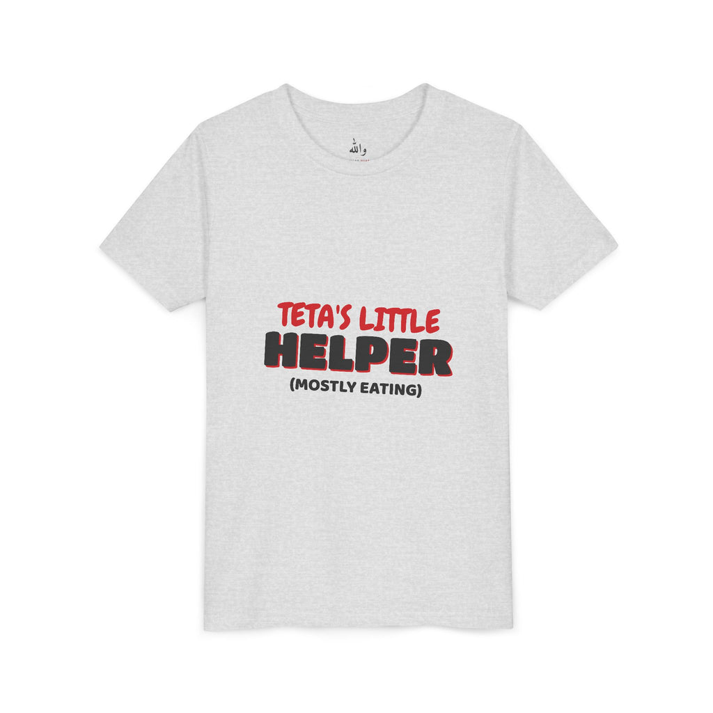 "Teta's Little Helper" Kids Tee