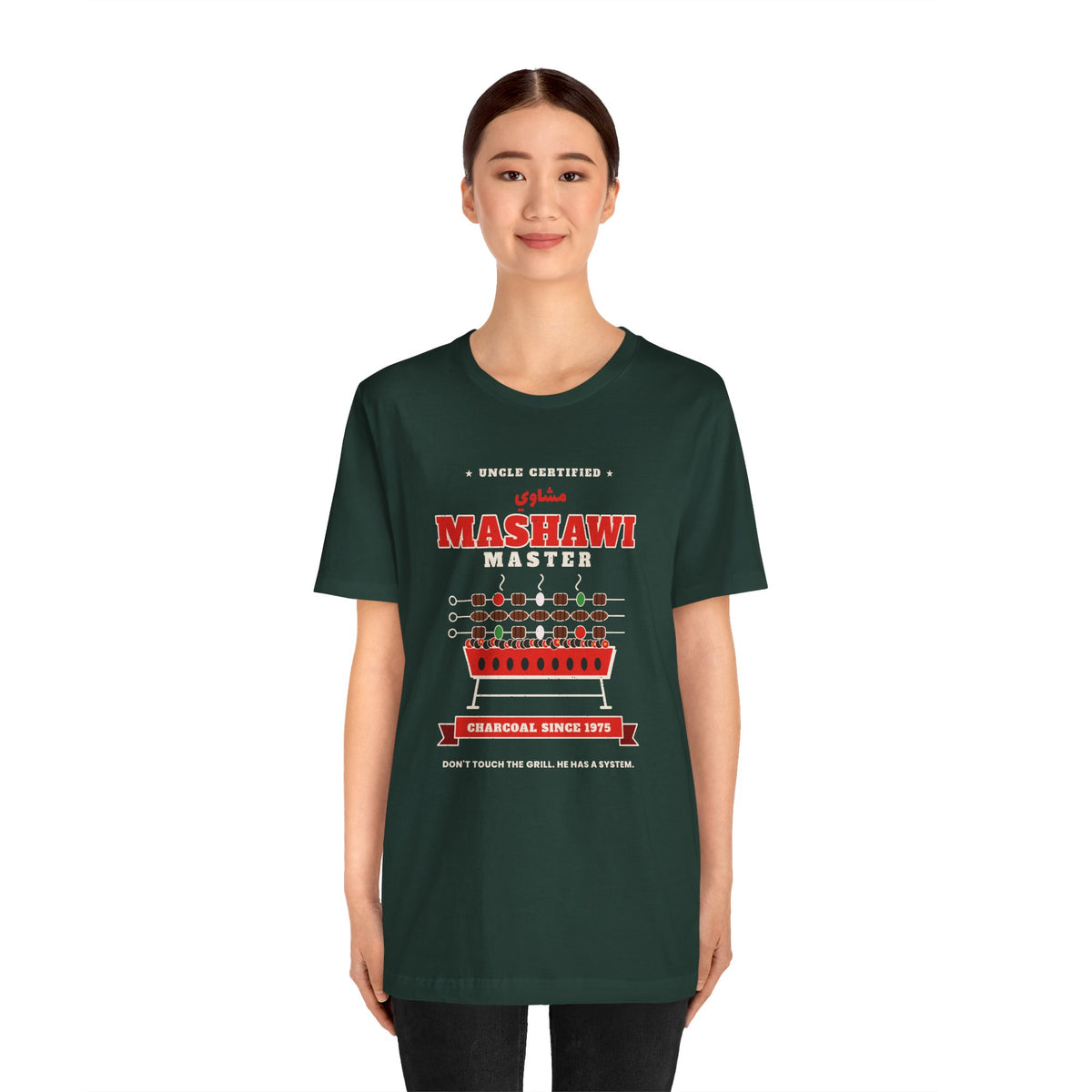 "Mashawi Master" Tee