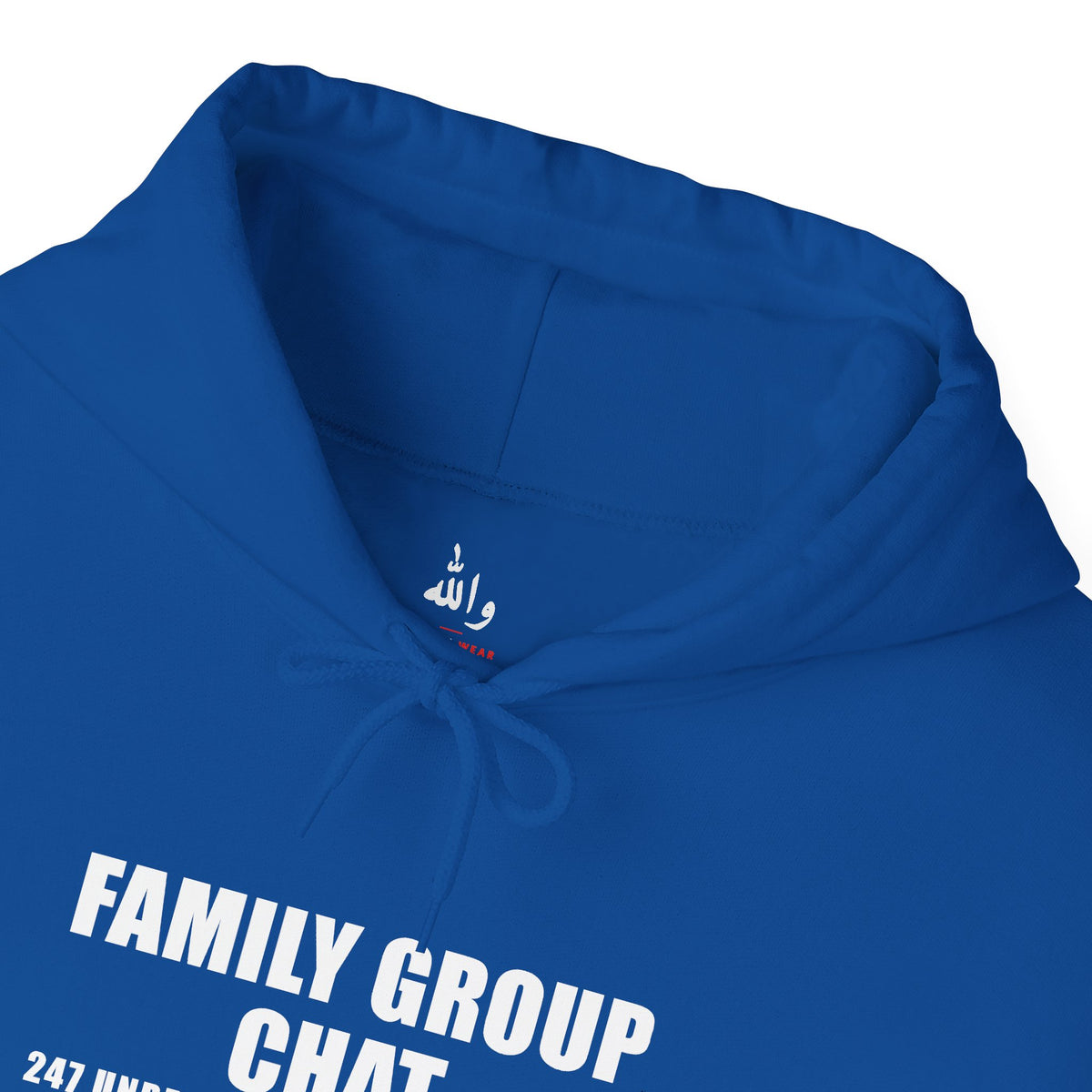 Family Group Chat Funny Arab Hoodie | Wallah Wear