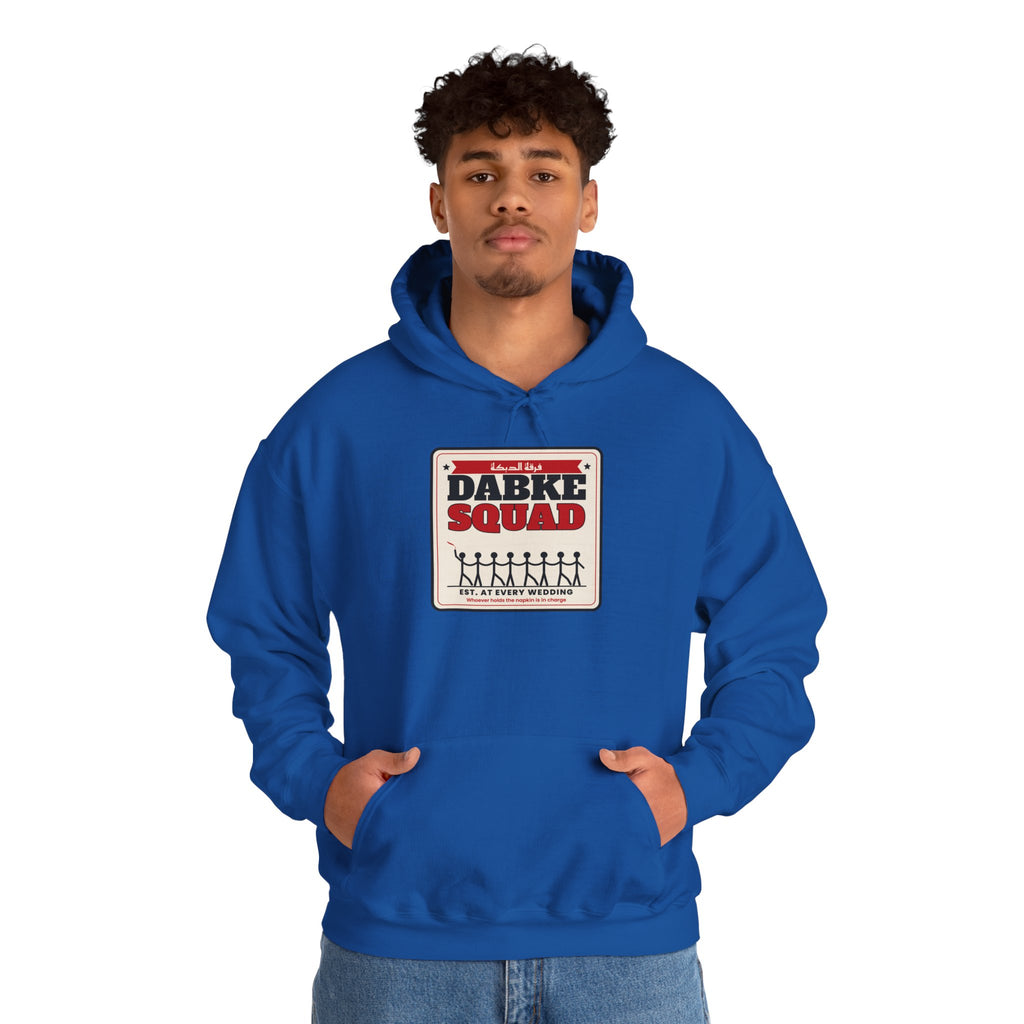 "Dabke Squad" Hoodie