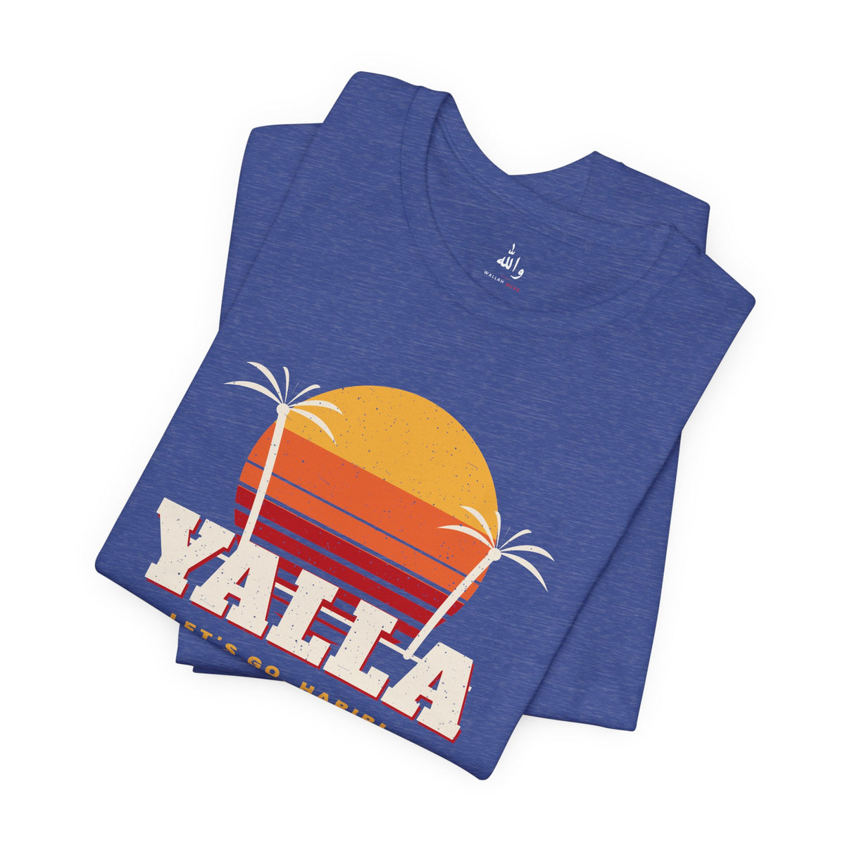"Yalla" Retro Sunset Tee