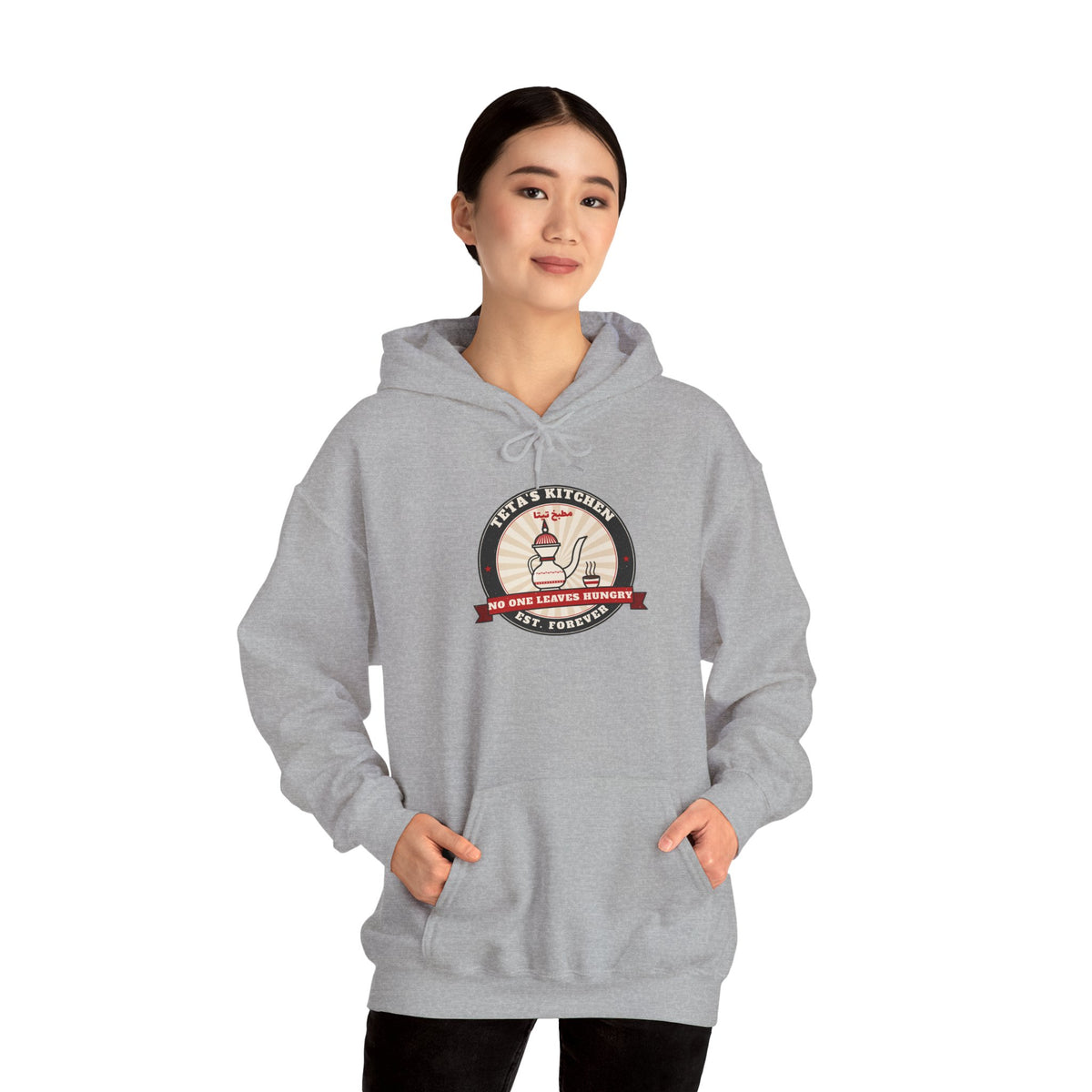 "Teta's Kitchen" Hoodie