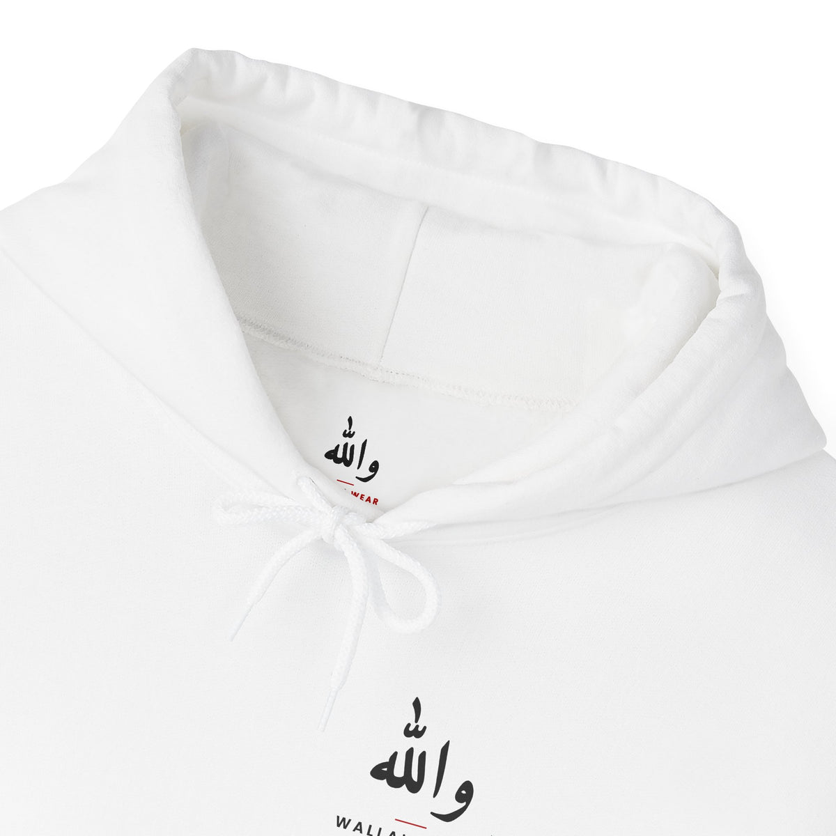 "Yalla Habibi, Let's Go" Hoodie