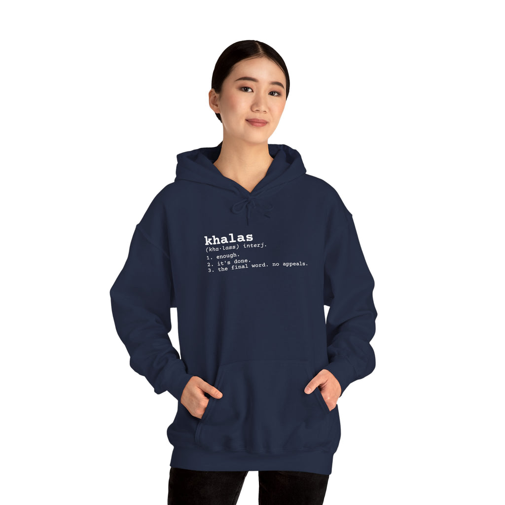 "Khalas" Dictionary Hoodie