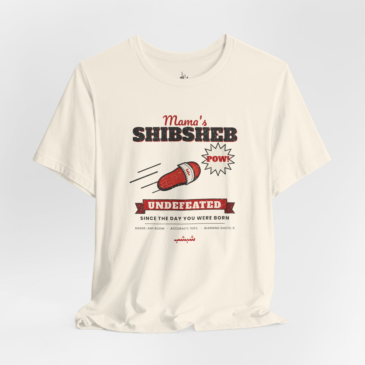 Copy of "Teta's Kitchen" Vintage Badge Tee