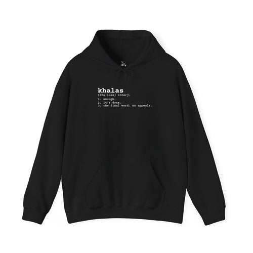 Khalas Arabic slang dictionary hoodie