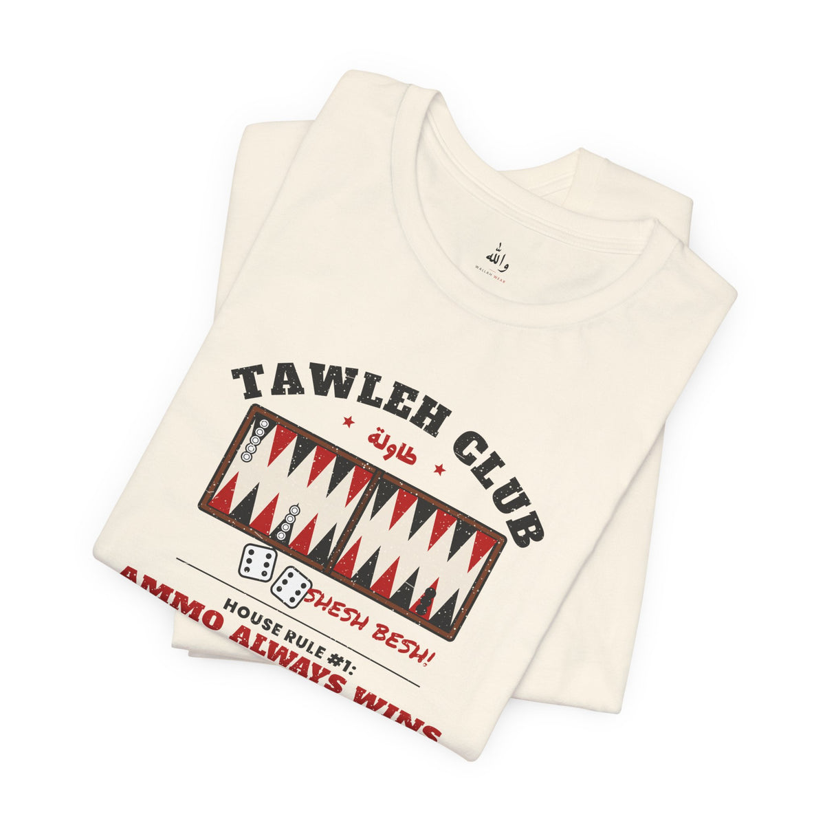 "Tawleh Club" Backgammon Tee