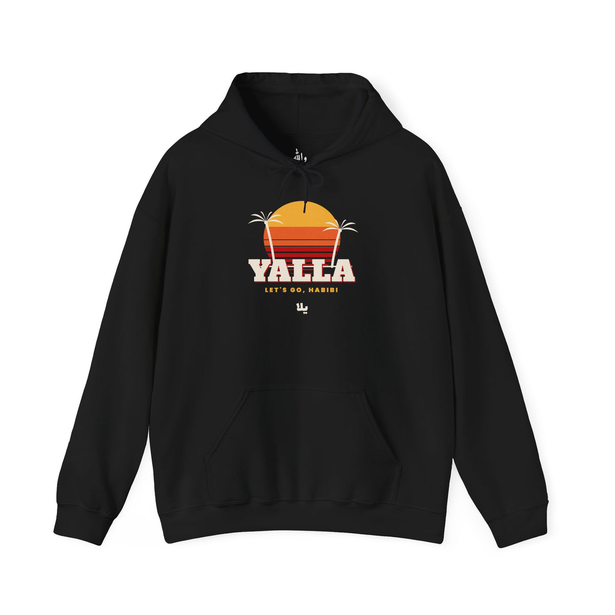 "Yalla" Retro Sunset Hoodie