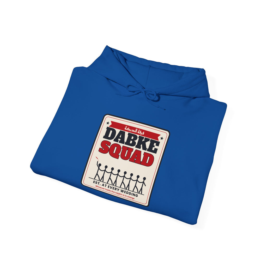 "Dabke Squad" Hoodie