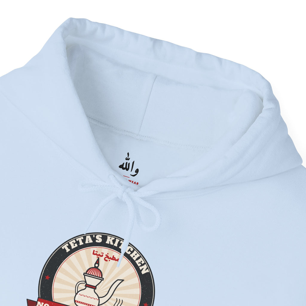"Teta's Kitchen" Hoodie