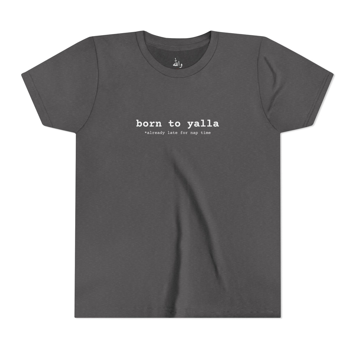 "Born to Yalla" Kids Tee