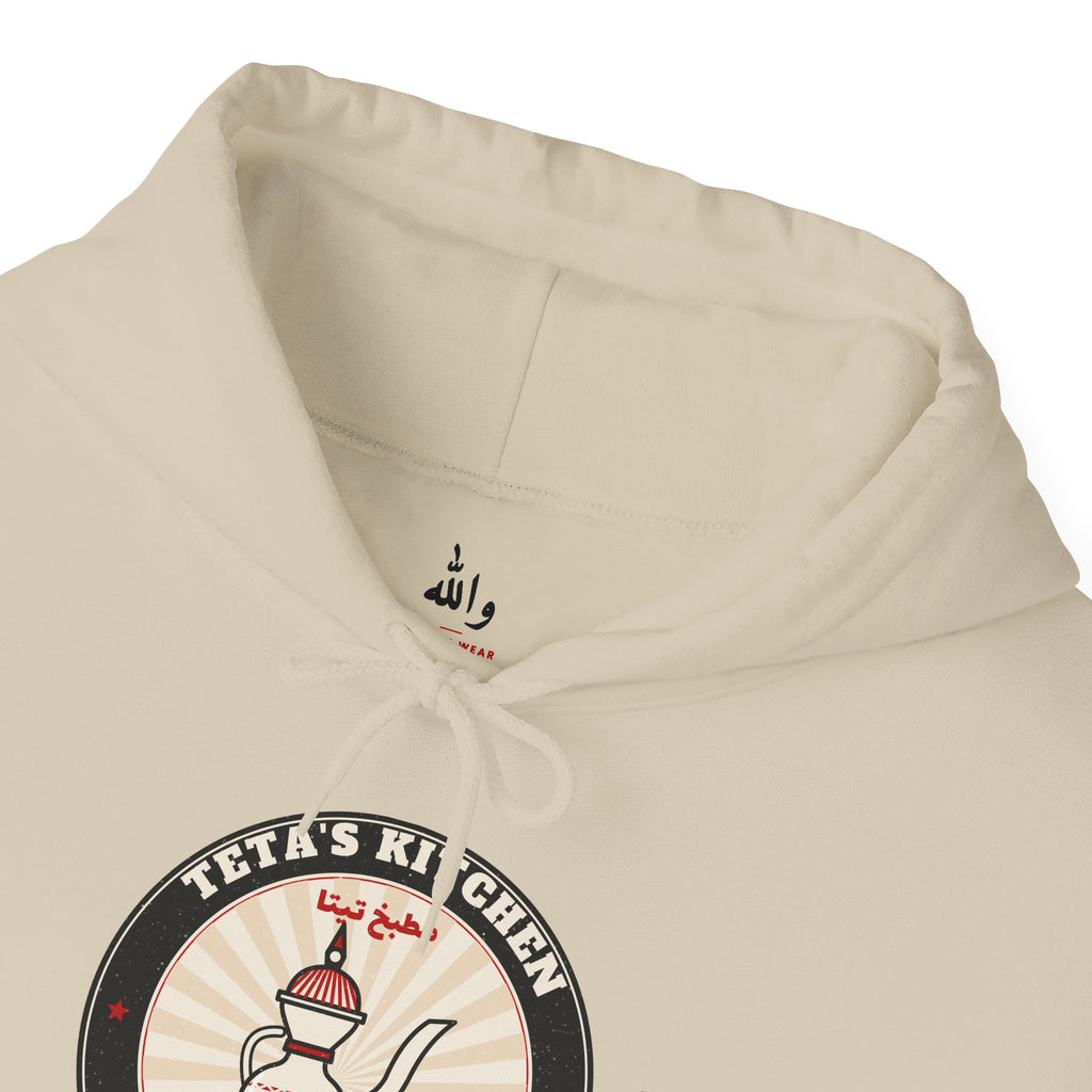 "Teta's Kitchen" Vintage Badge Hoodie
