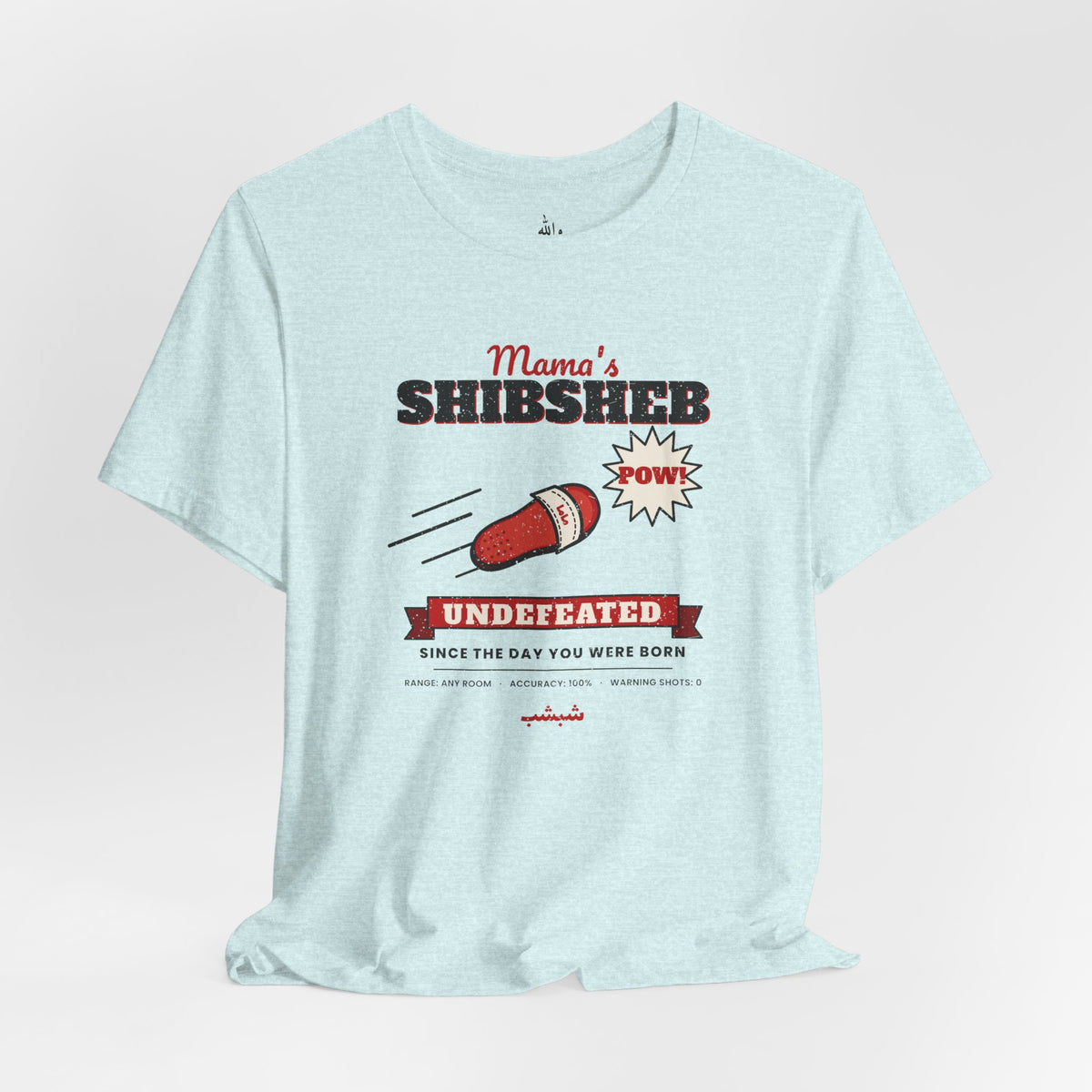 Copy of "Teta's Kitchen" Vintage Badge Tee