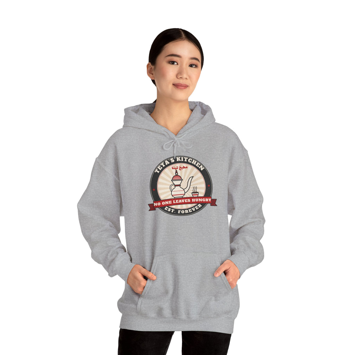 "Teta's Kitchen" Vintage Badge Hoodie