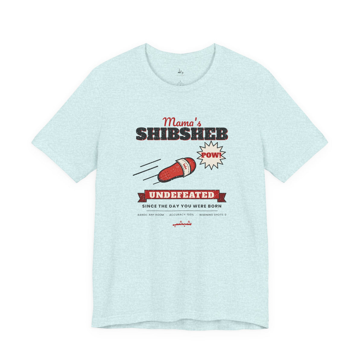 Copy of "Teta's Kitchen" Vintage Badge Tee