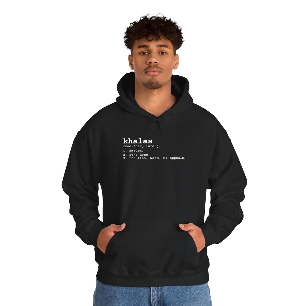 "Khalas" Dictionary Hoodie