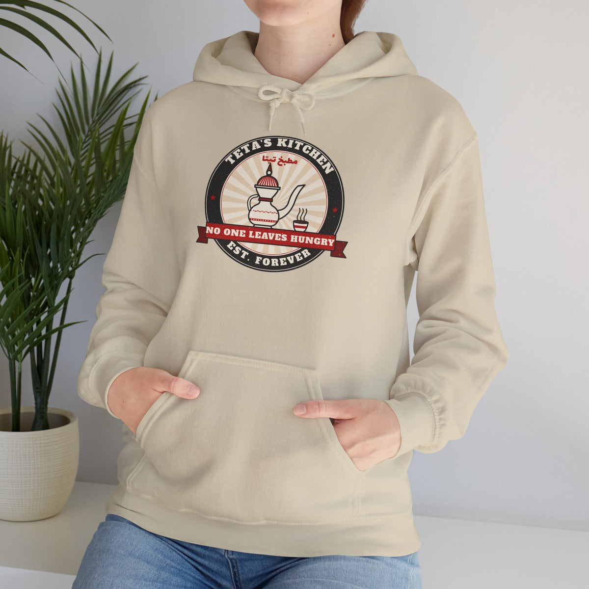 "Teta's Kitchen" Vintage Badge Hoodie