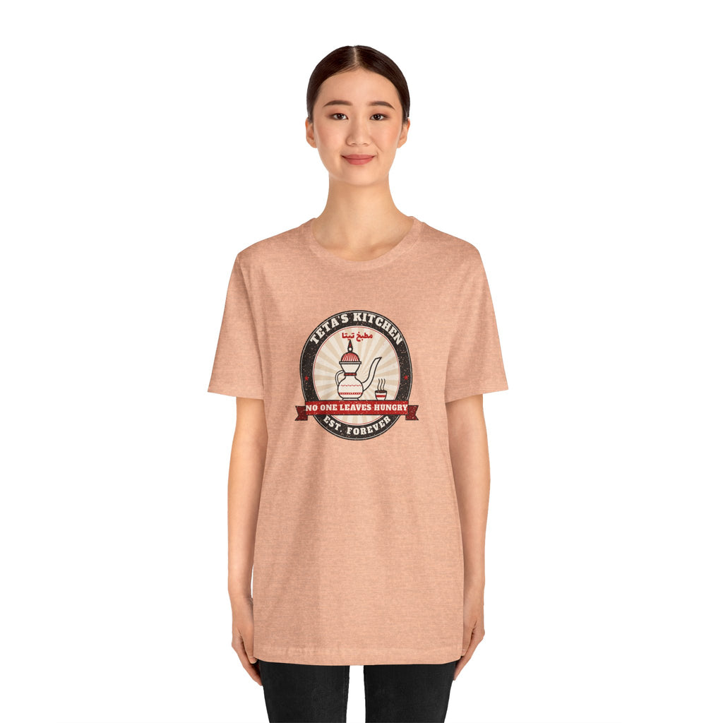 "Teta's Kitchen" Tee