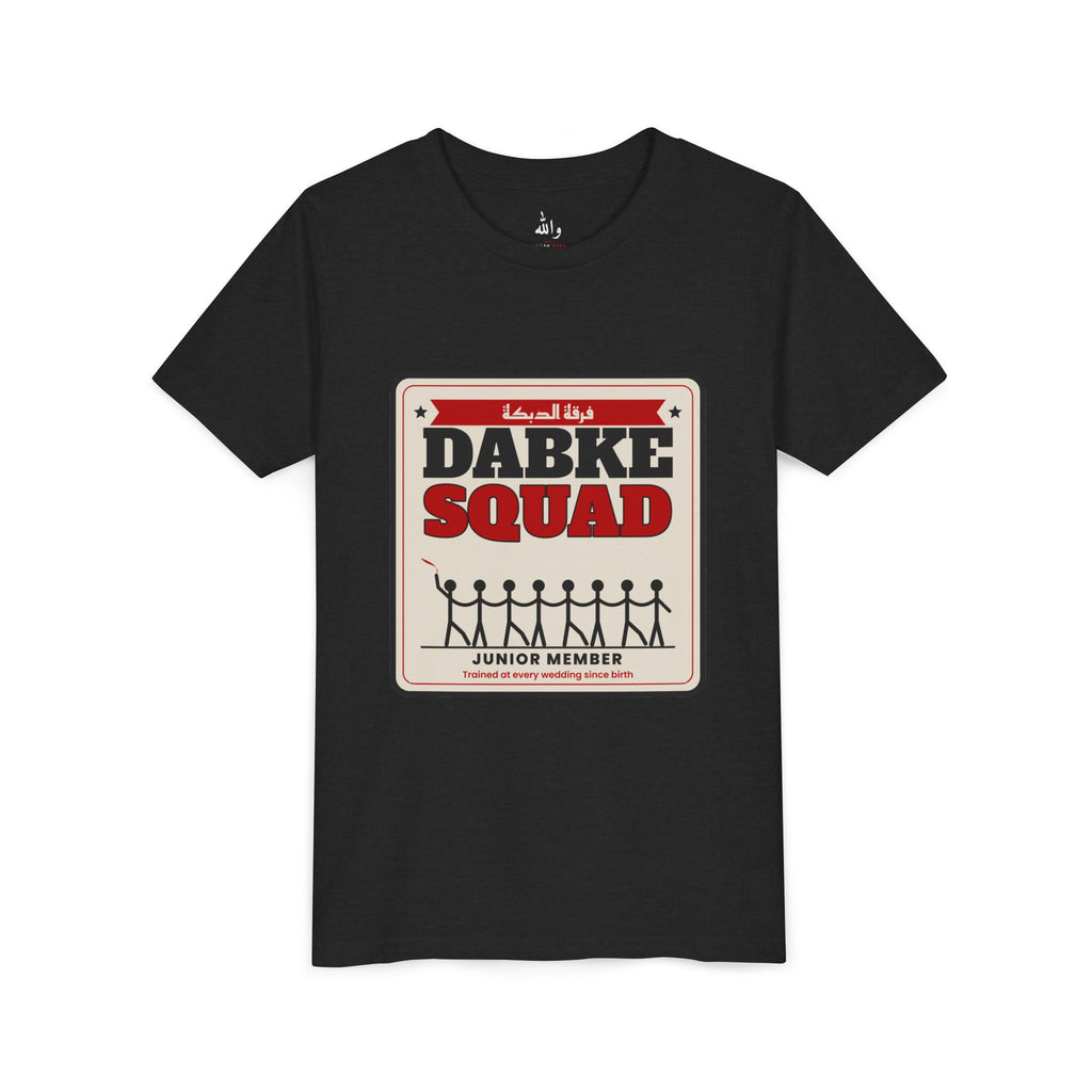 "Dabke Squad: Junior Member" Kids Tee