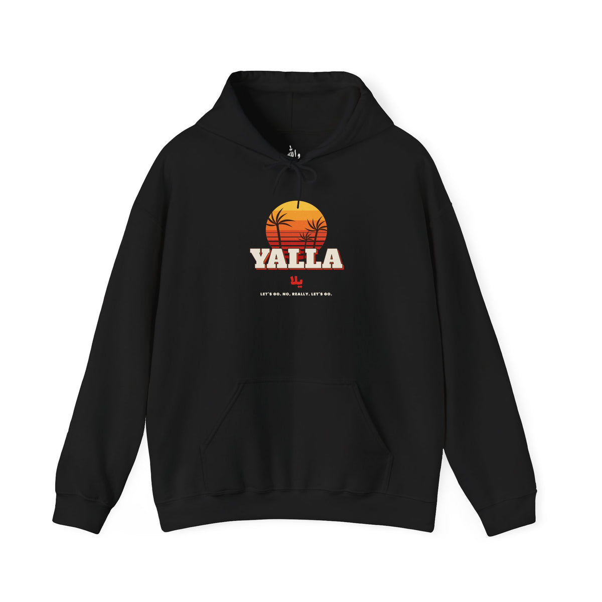 Yalla retro 70s sunset hoodie with palm trees