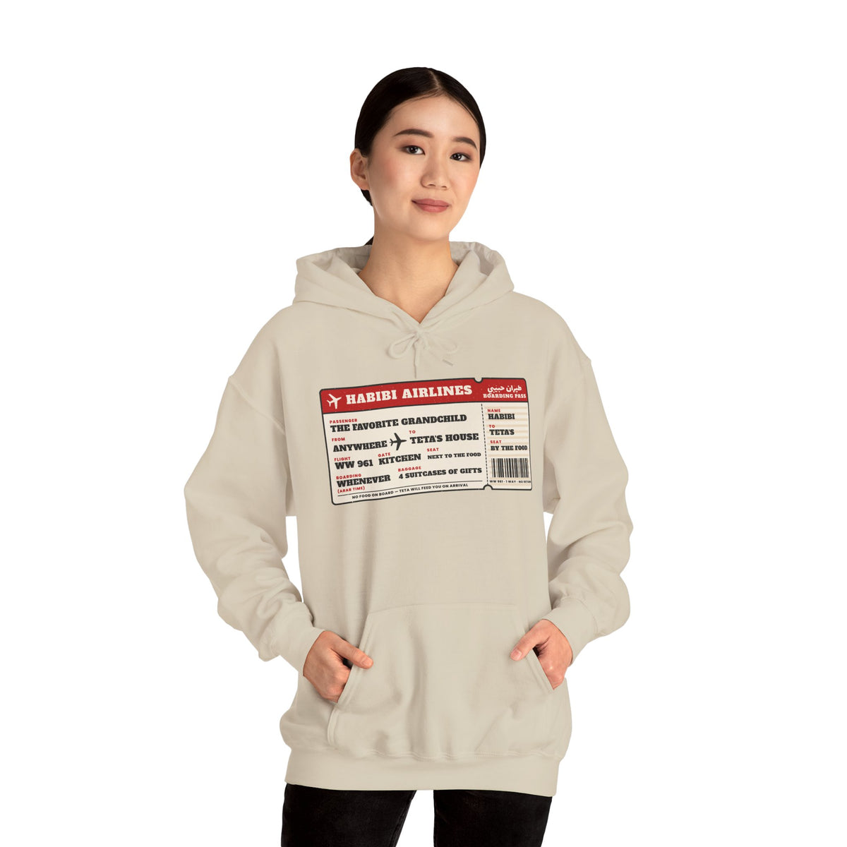 "Habibi Airlines" Boarding Pass Hoodie