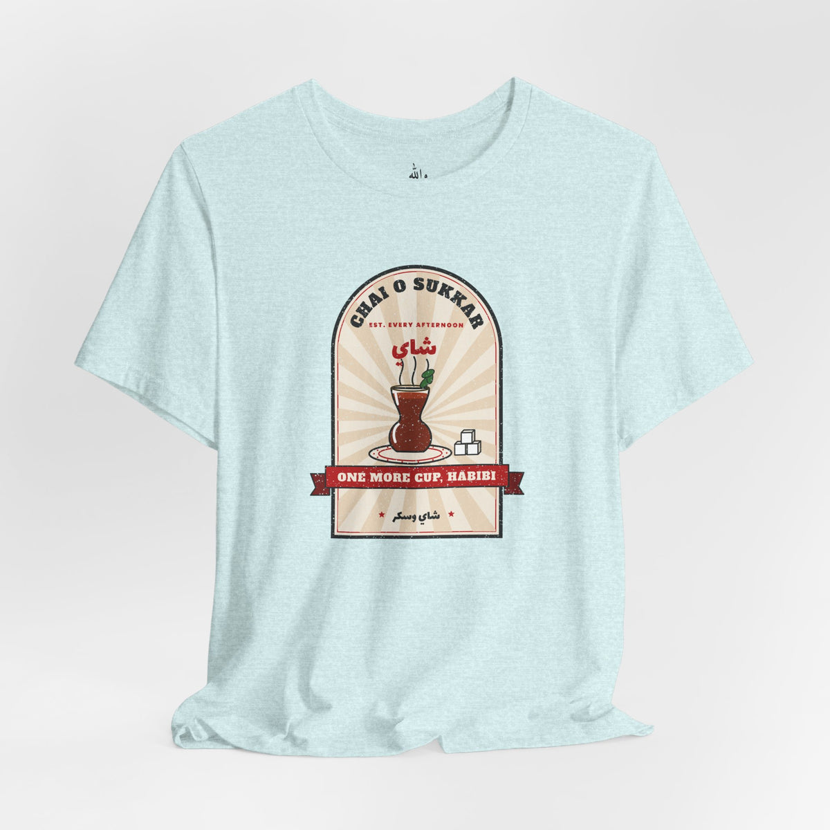 "One More Cup, Habibi" Chai Tee