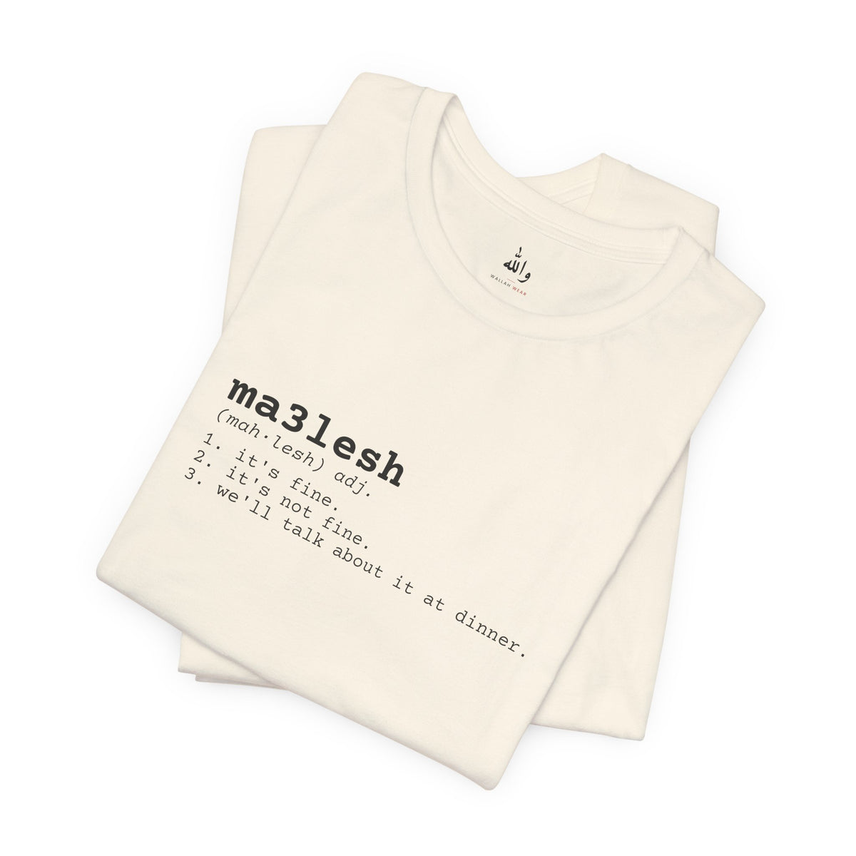 "Ma3lesh" Dictionary Tee