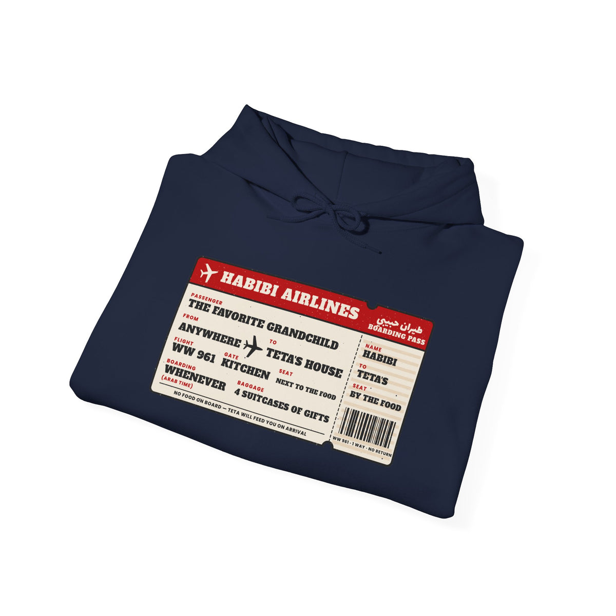 "Habibi Airlines" Boarding Pass Hoodie