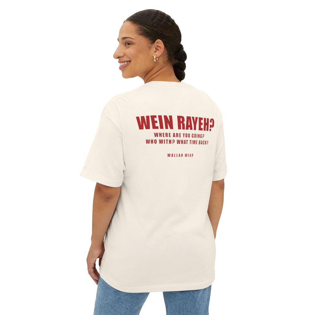 Wein Rayeh? Funny Arab Mom Oversized Tee | Wallah Wear