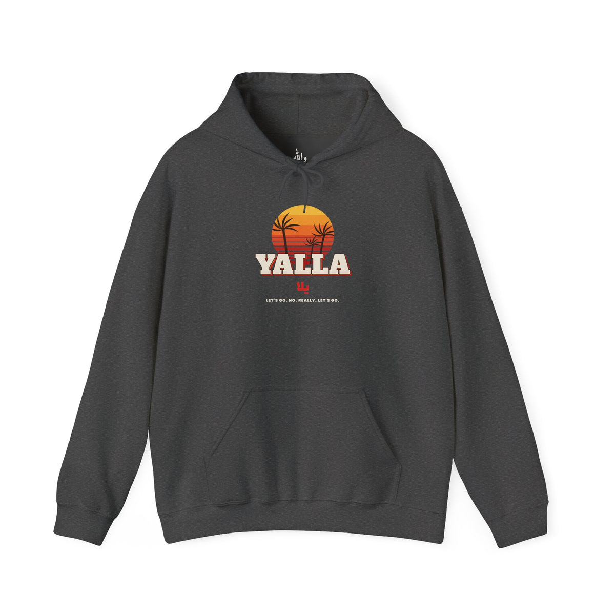 "Yalla" Retro Sunset Hoodie