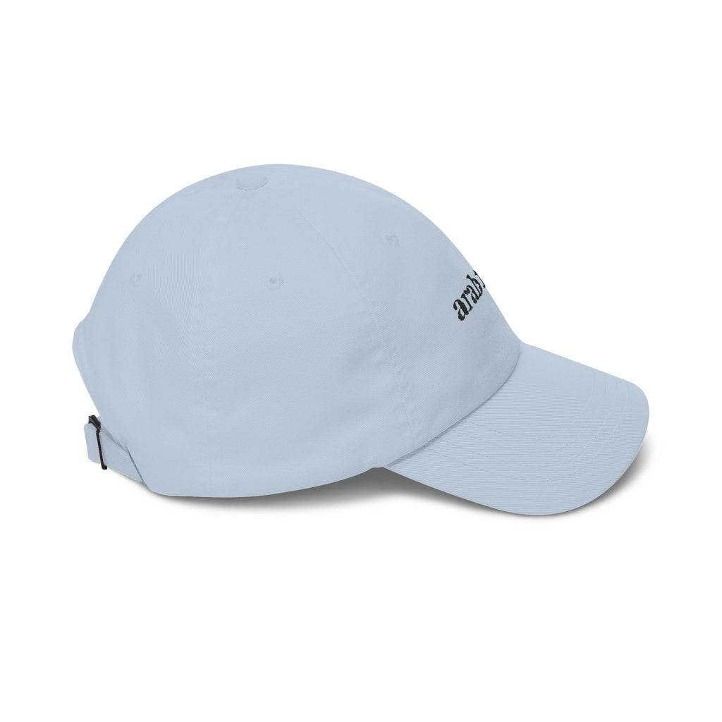 "Arab Time" Embroidered Cap