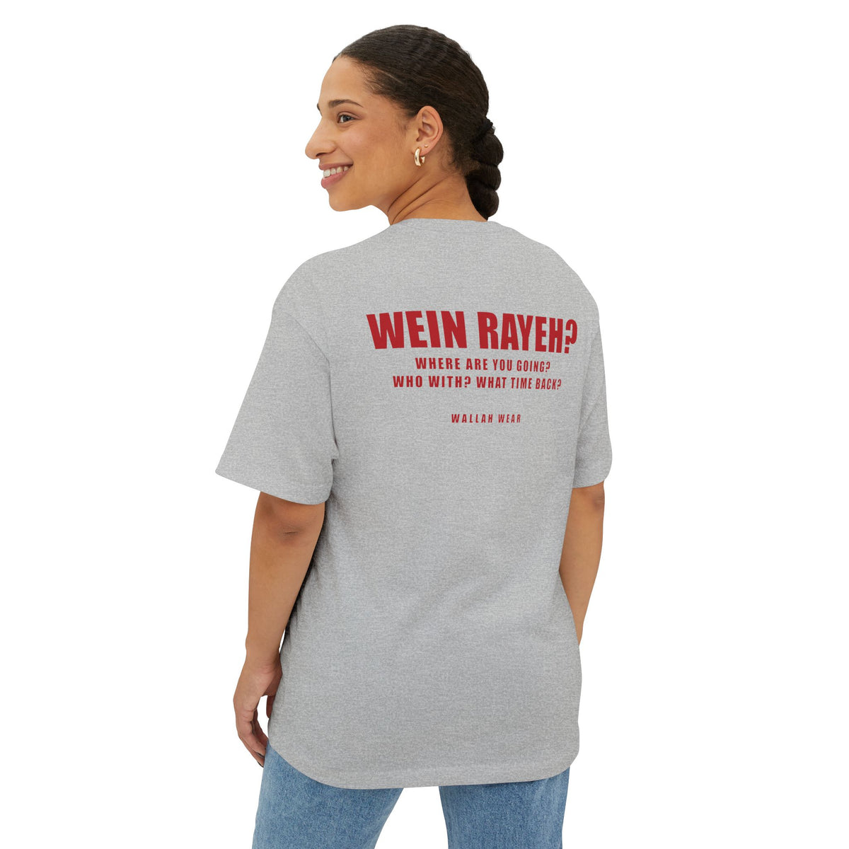 Wein Rayeh? Funny Arab Mom Oversized Tee | Wallah Wear