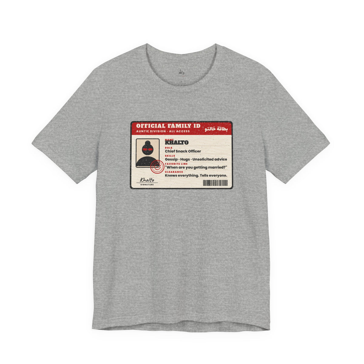"Official Khalto ID" Tee