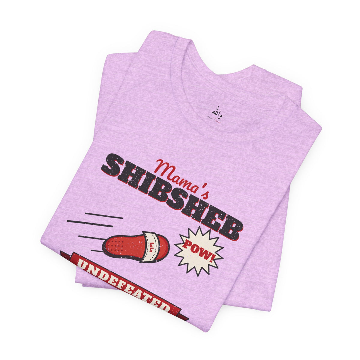 Copy of "Teta's Kitchen" Vintage Badge Tee