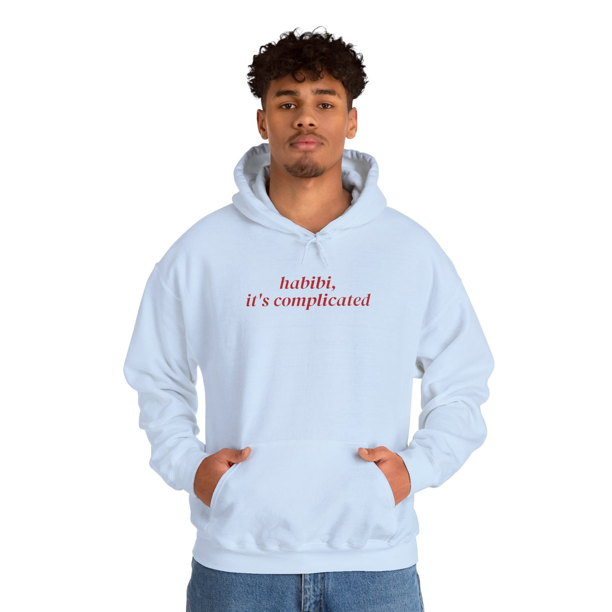 "Habibi, It's Complicated" Hoodie
