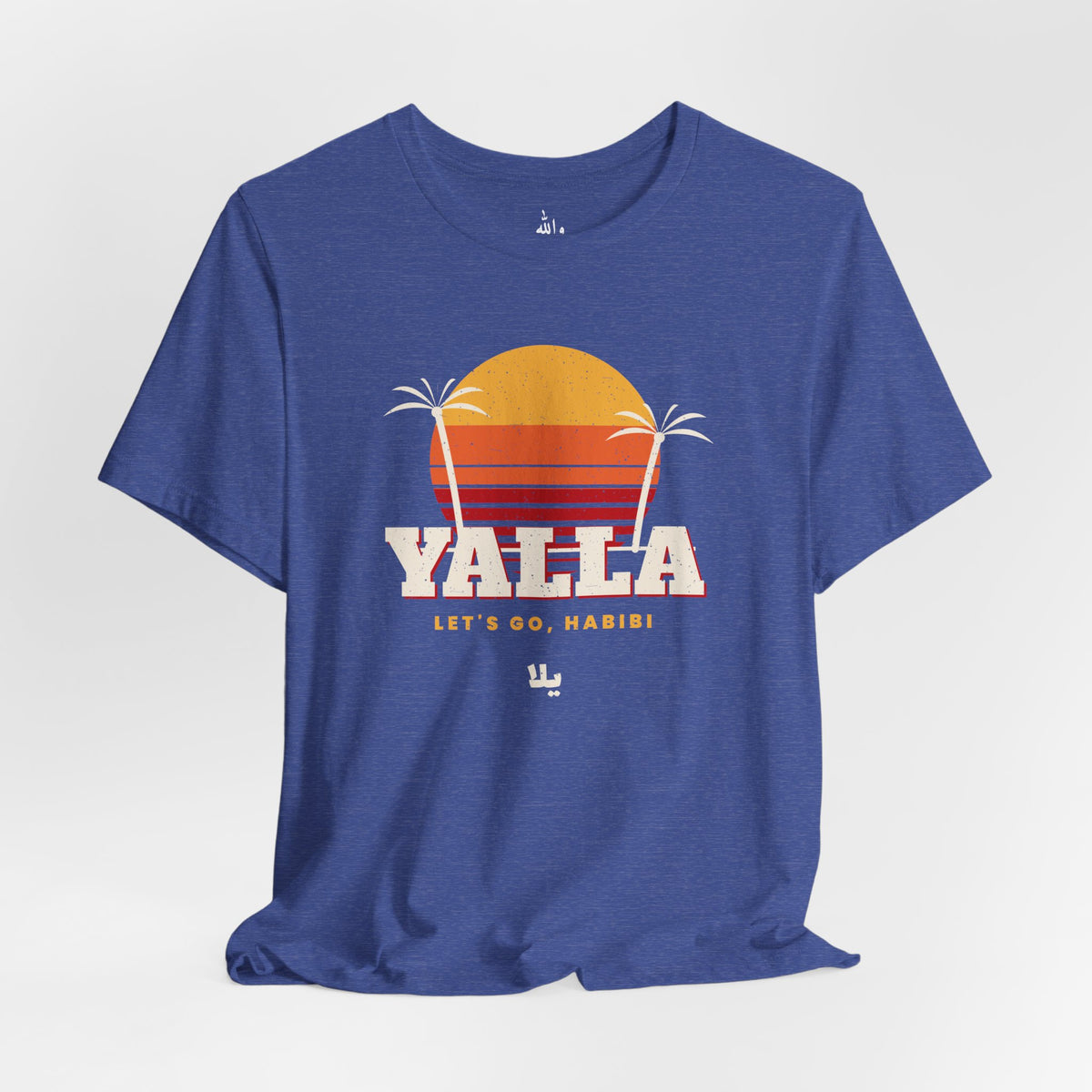 "Yalla" Retro Sunset Tee