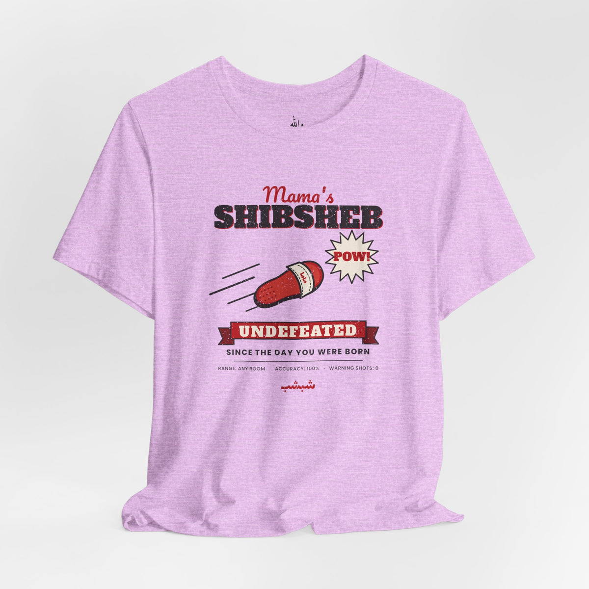 Copy of "Teta's Kitchen" Vintage Badge Tee