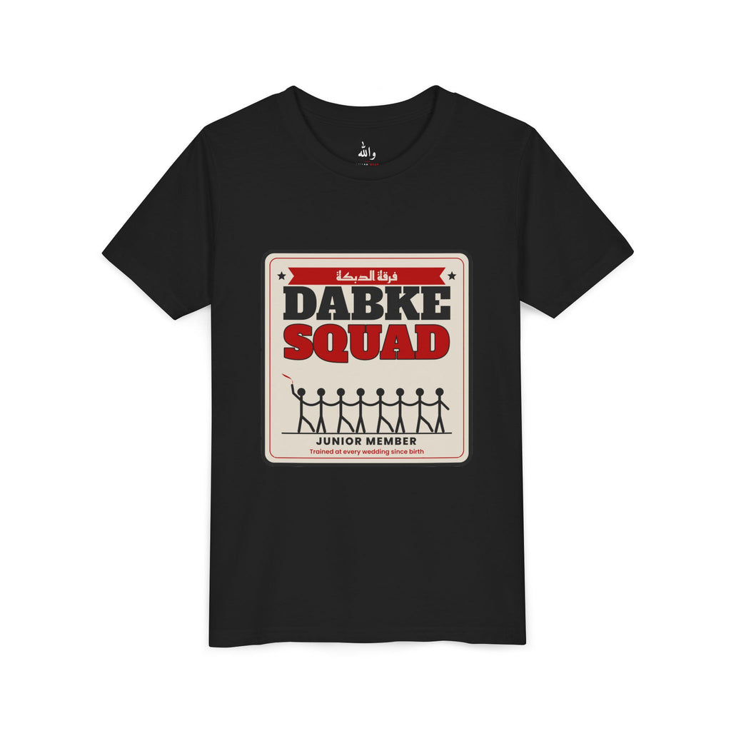 "Dabke Squad: Junior Member" Kids Tee