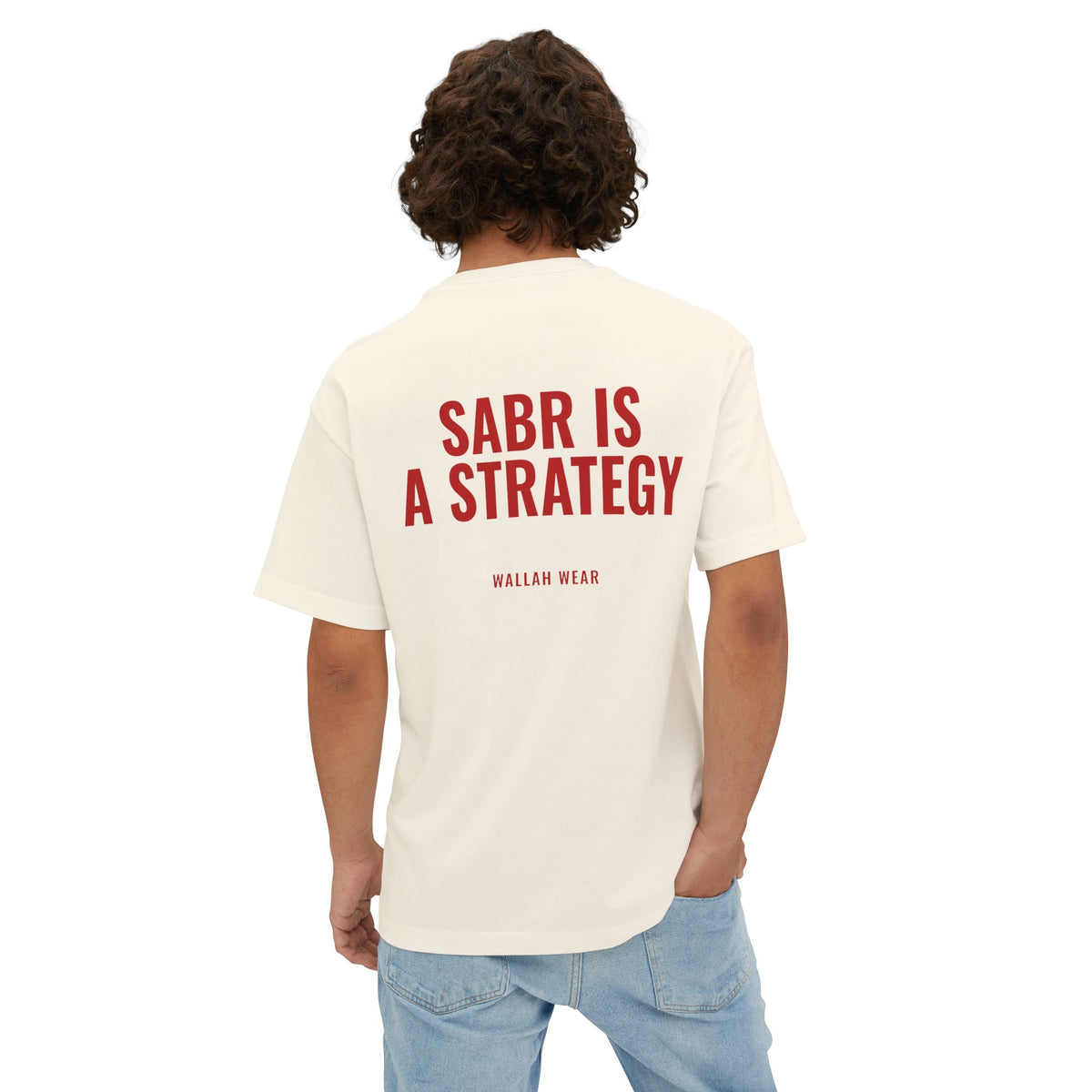 "Sabr Is a Strategy" Oversized Tee